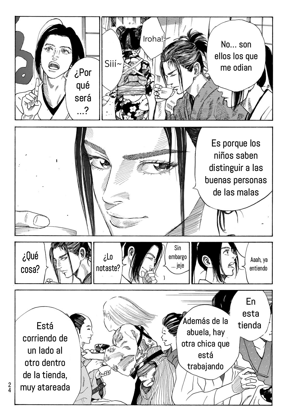 Ao no Miburo Capitulo 1 página 9