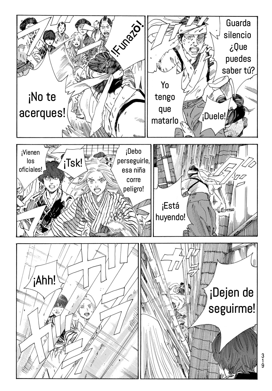 Ao no Miburo Capitulo 10 página 14