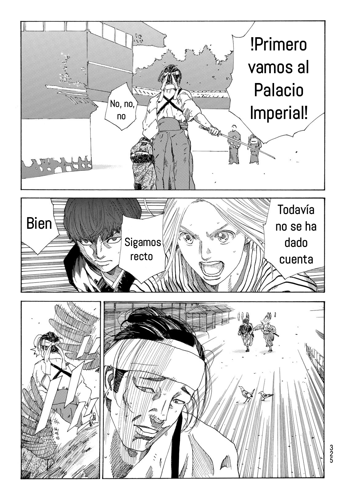 Ao no Miburo Capitulo 10 página 20