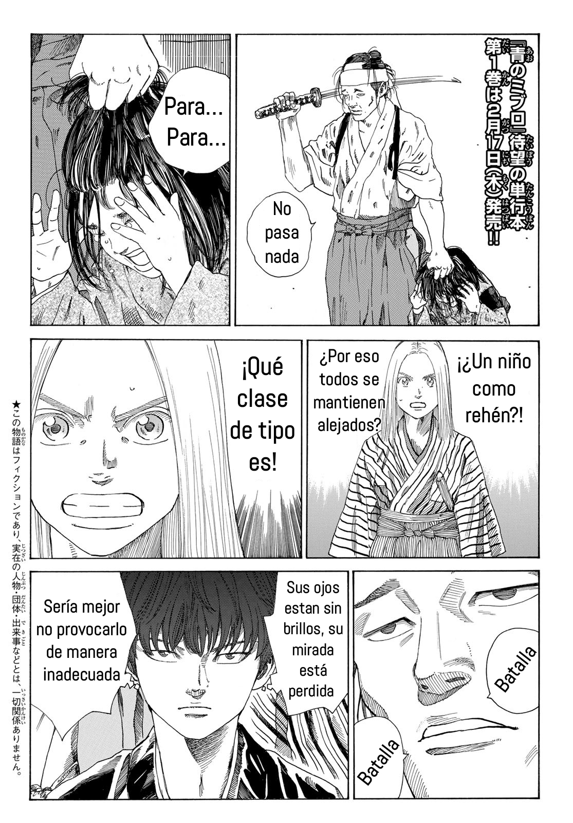 Ao no Miburo Capitulo 10 página 3