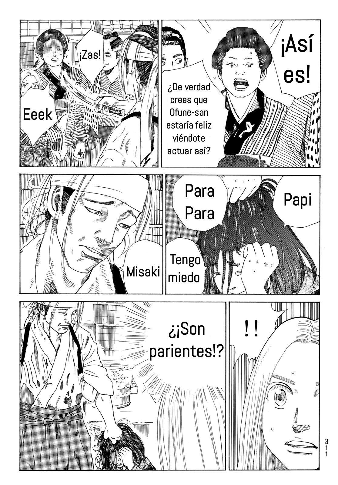 Ao no Miburo Capitulo 10 página 6