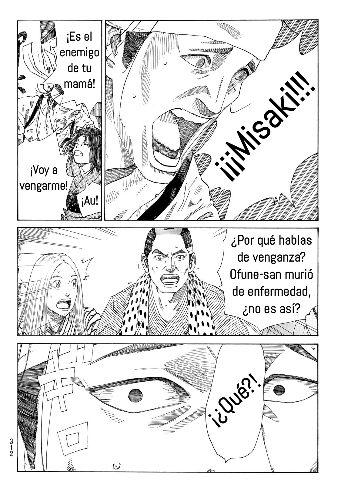 Ao no Miburo Capitulo 10 página 7