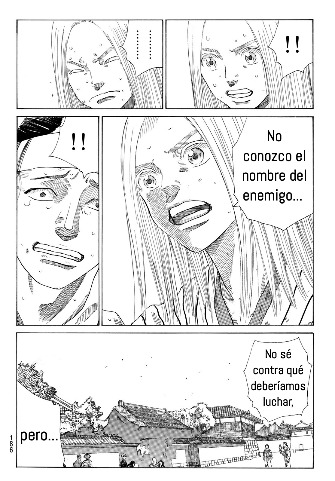 Ao no Miburo Capitulo 11 página 13