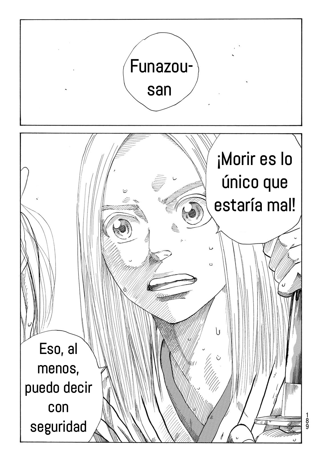 Ao no Miburo Capitulo 11 página 16