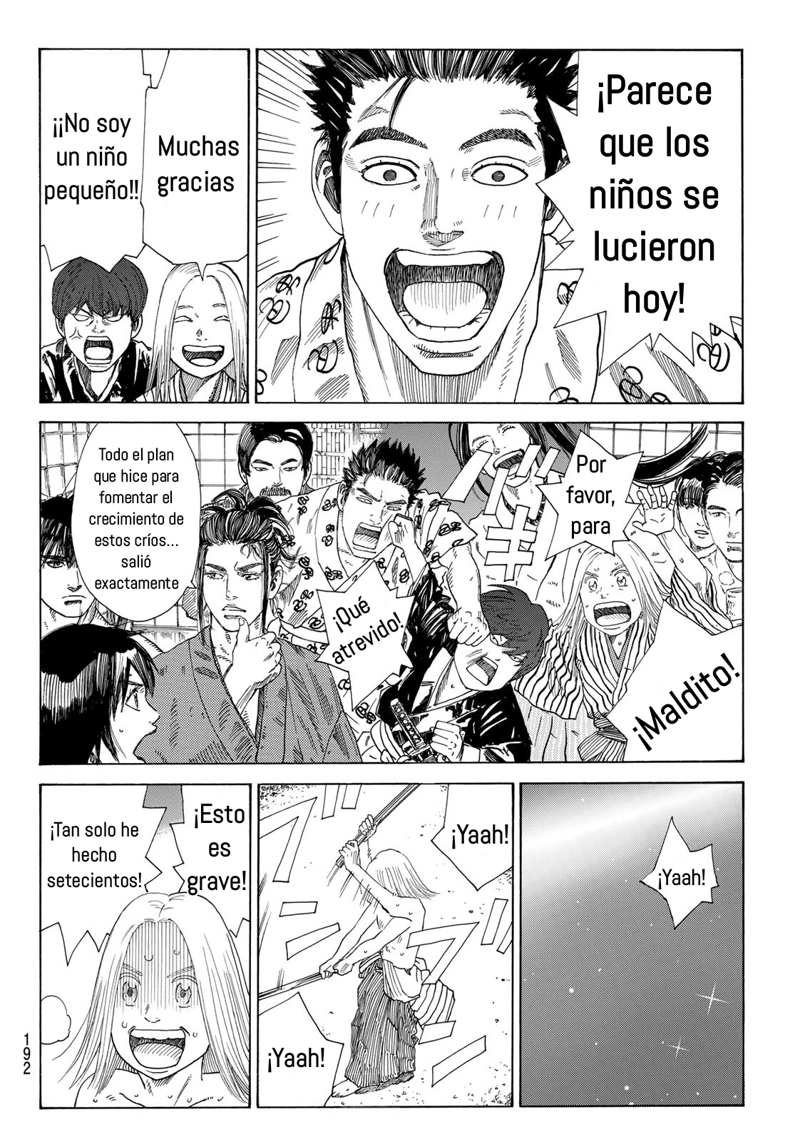 Ao no Miburo Capitulo 11 página 19