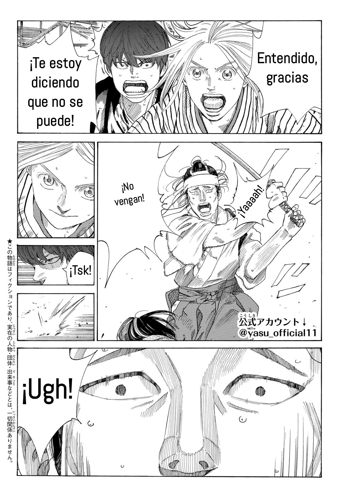 Ao no Miburo Capitulo 11 página 3