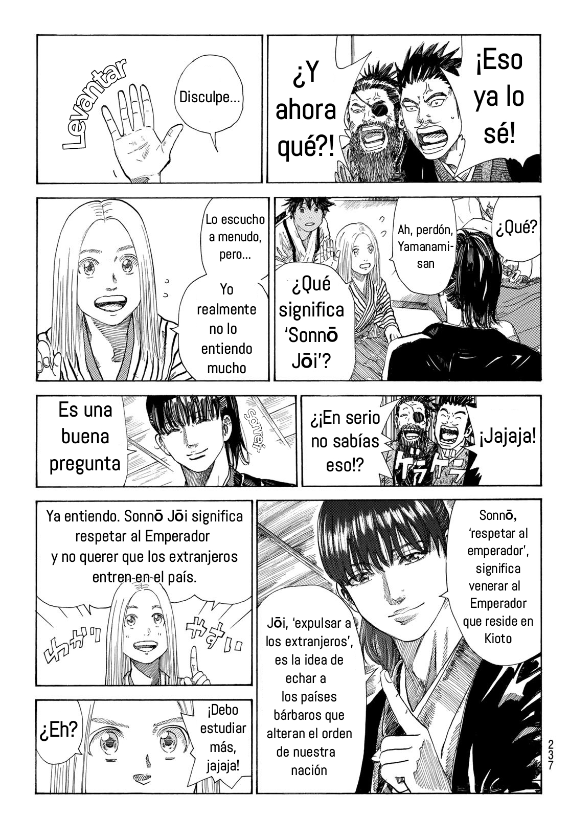 Ao no Miburo Capitulo 12 página 10