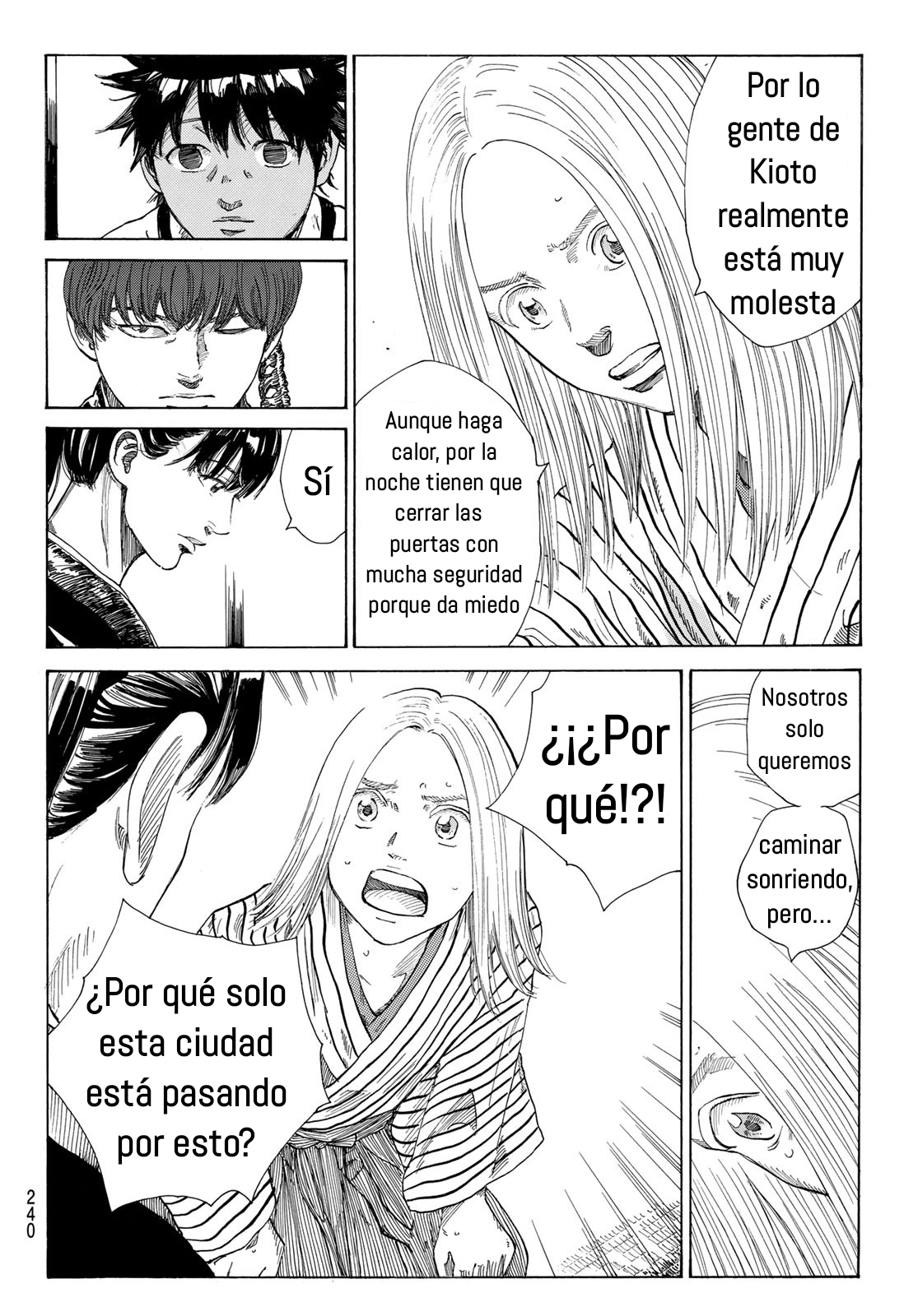 Ao no Miburo Capitulo 12 página 13
