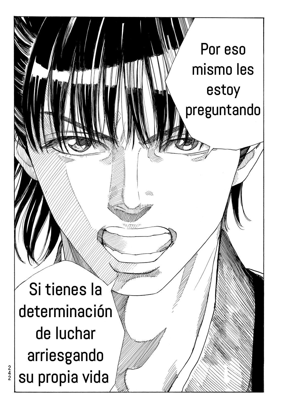 Ao no Miburo Capitulo 12 página 15