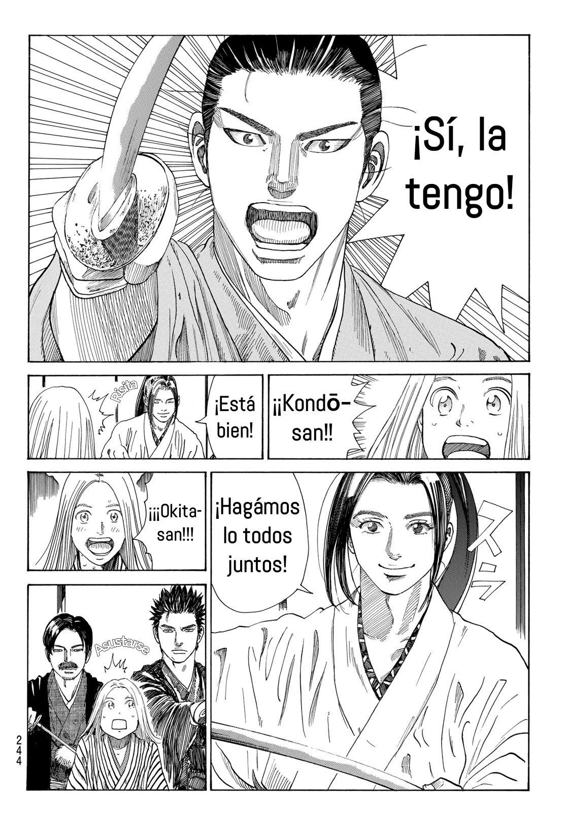 Ao no Miburo Capitulo 12 página 17