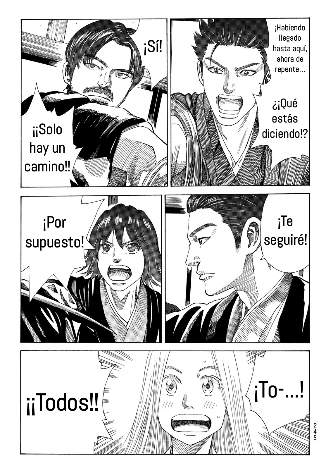 Ao no Miburo Capitulo 12 página 18