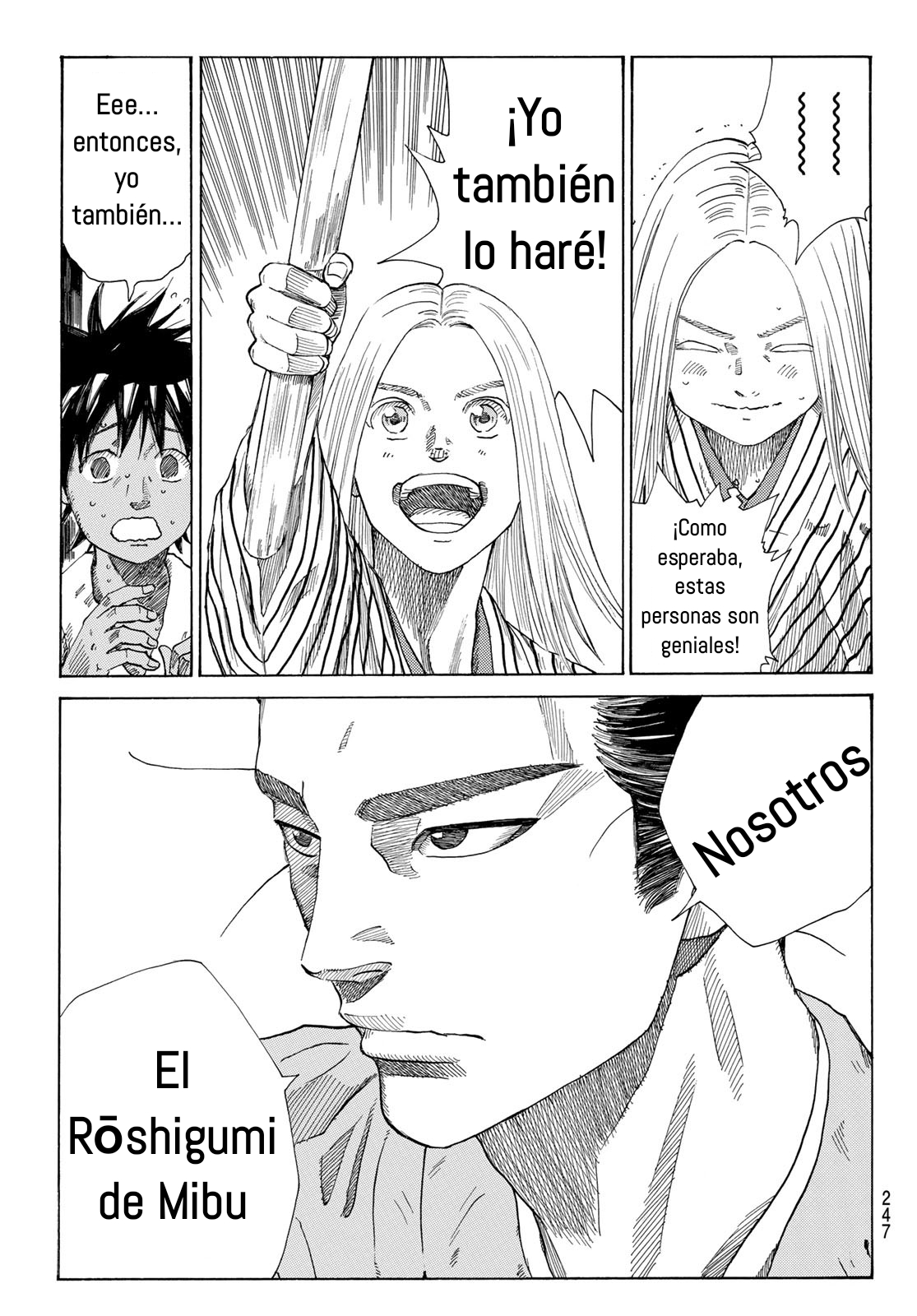 Ao no Miburo Capitulo 12 página 20