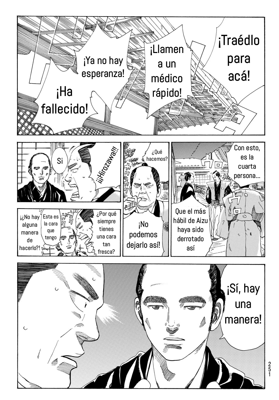 Ao no Miburo Capitulo 12 página 24