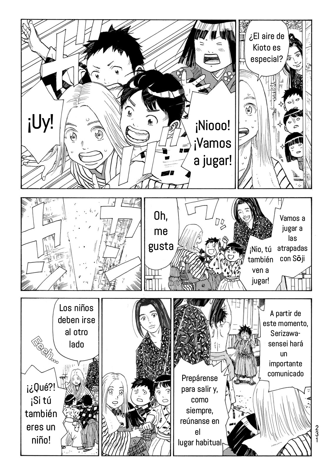 Ao no Miburo Capitulo 12 página 4