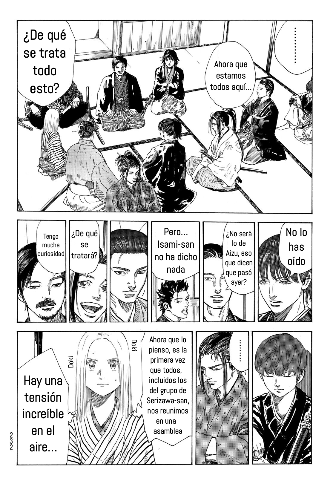 Ao no Miburo Capitulo 12 página 5