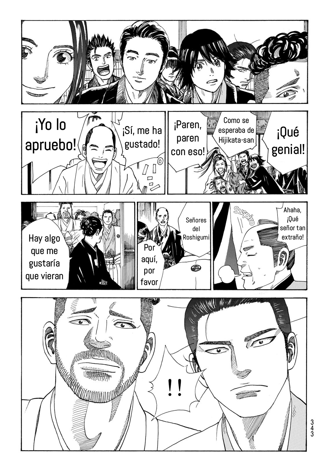 Ao no Miburo Capitulo 13 página 16
