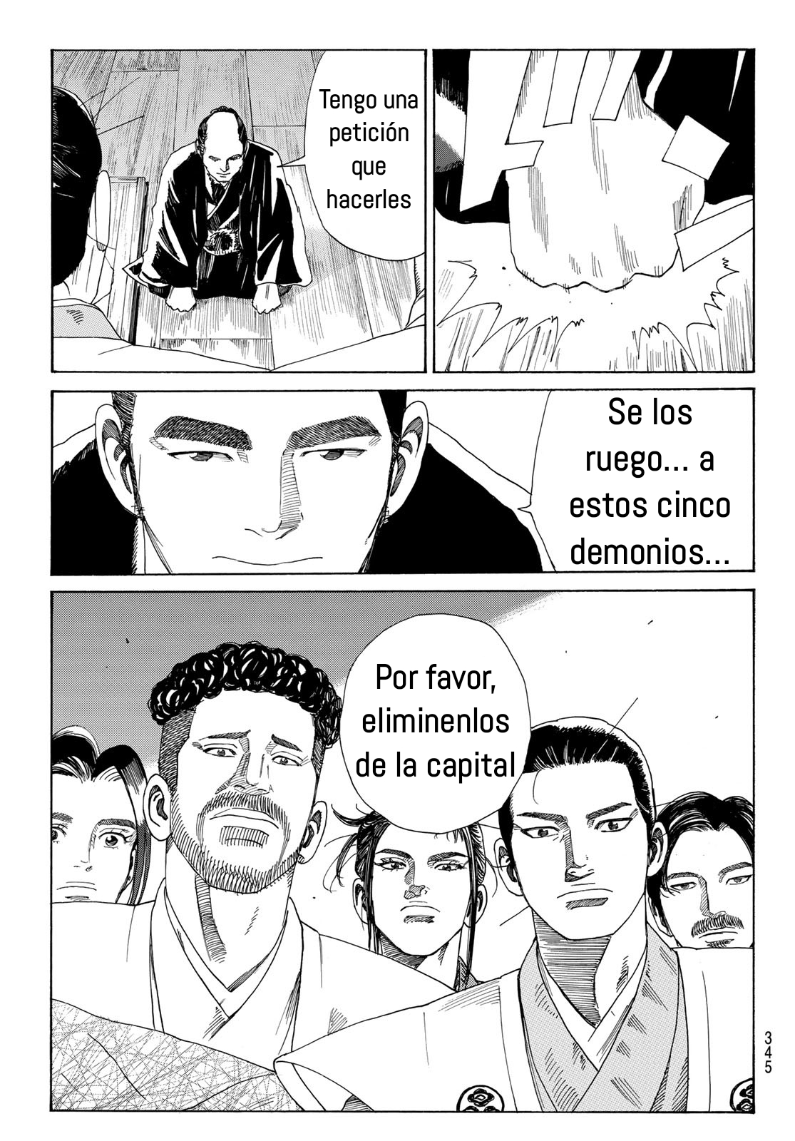 Ao no Miburo Capitulo 13 página 18