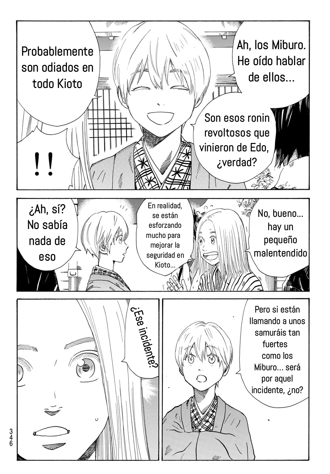 Ao no Miburo Capitulo 13 página 19