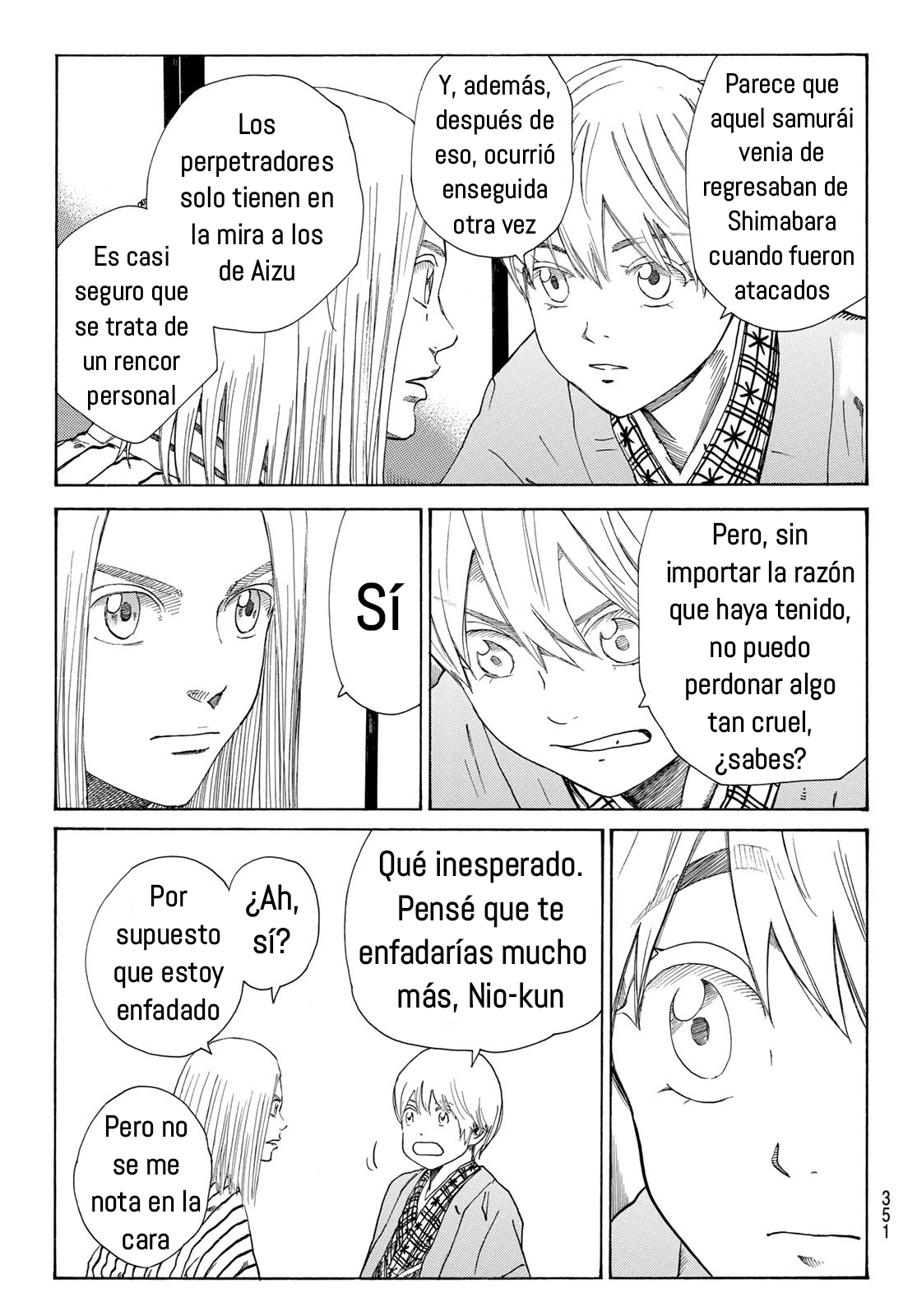 Ao no Miburo Capitulo 14 página 10