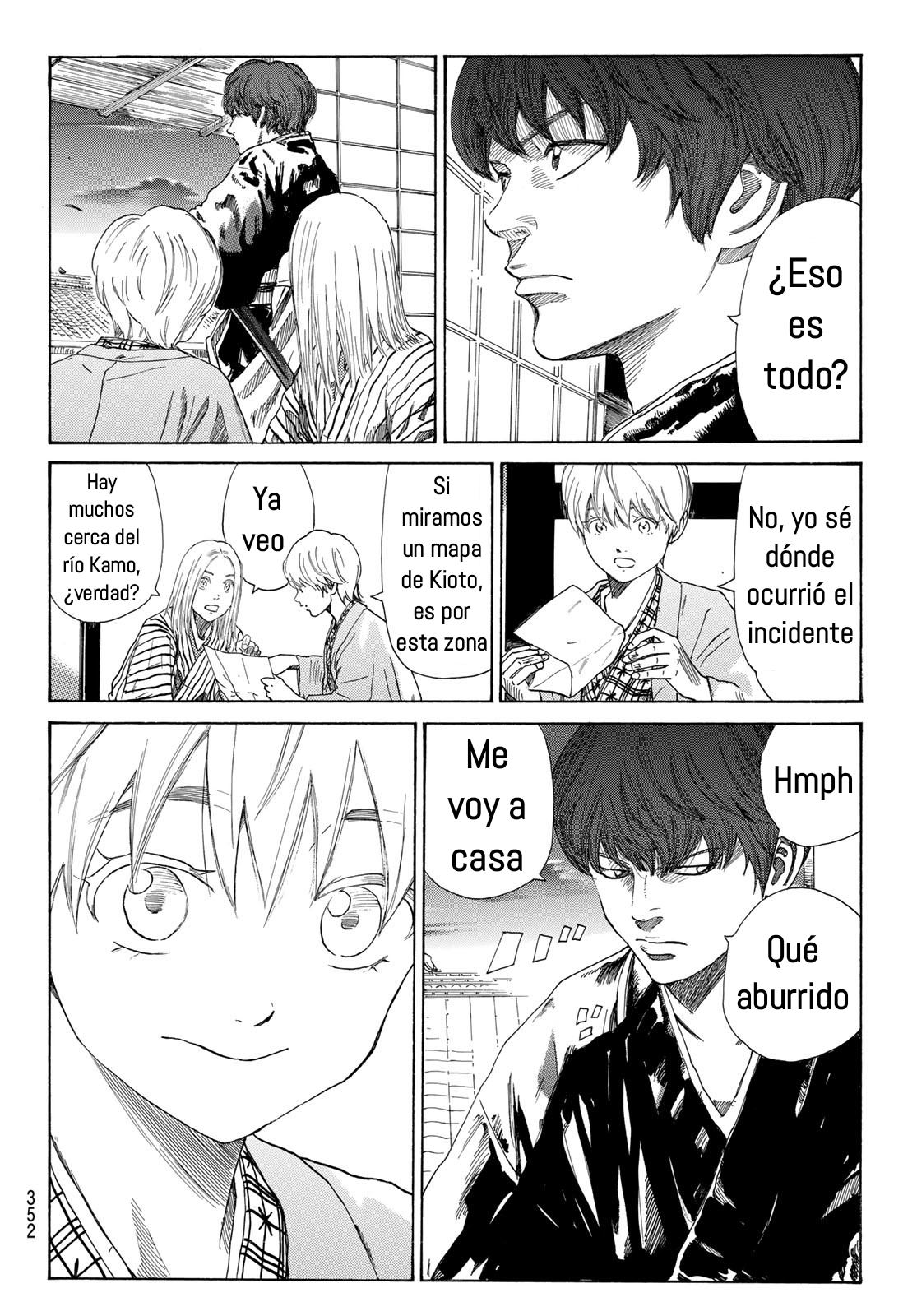 Ao no Miburo Capitulo 14 página 11