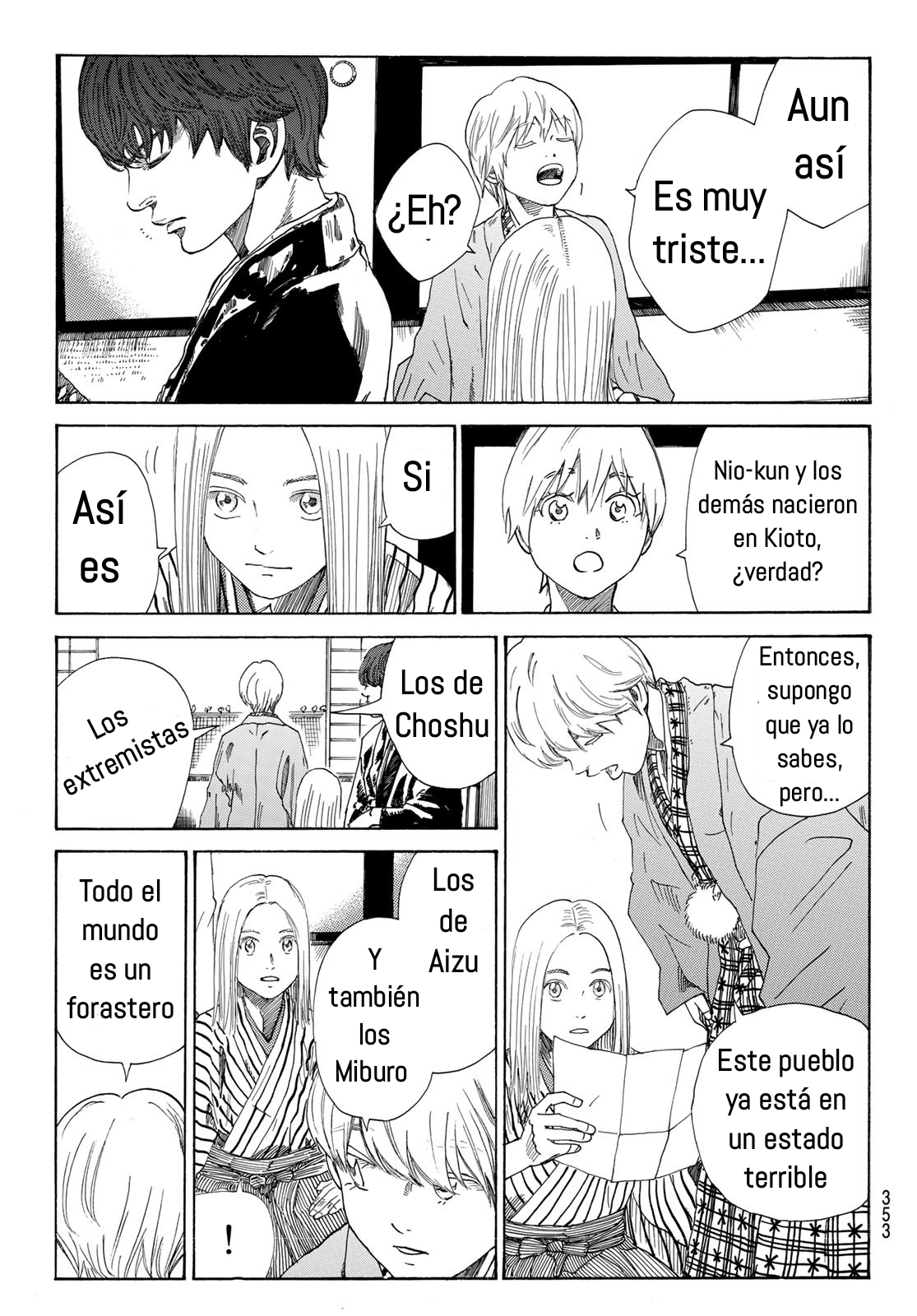 Ao no Miburo Capitulo 14 página 12