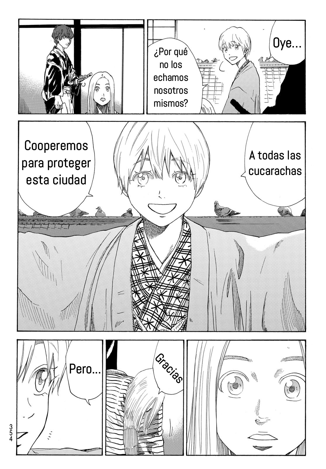Ao no Miburo Capitulo 14 página 13