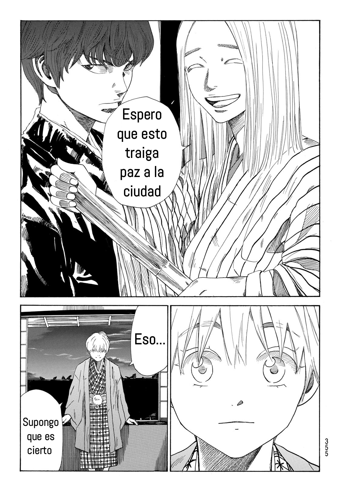 Ao no Miburo Capitulo 14 página 14