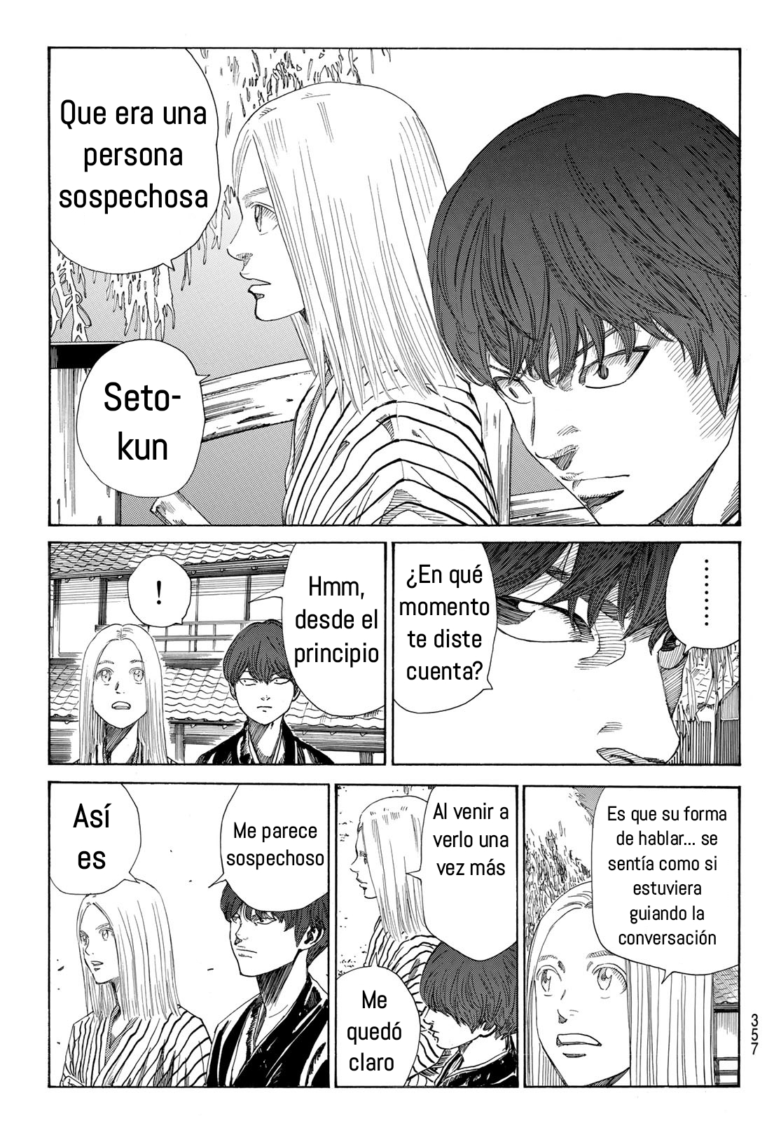 Ao no Miburo Capitulo 14 página 16