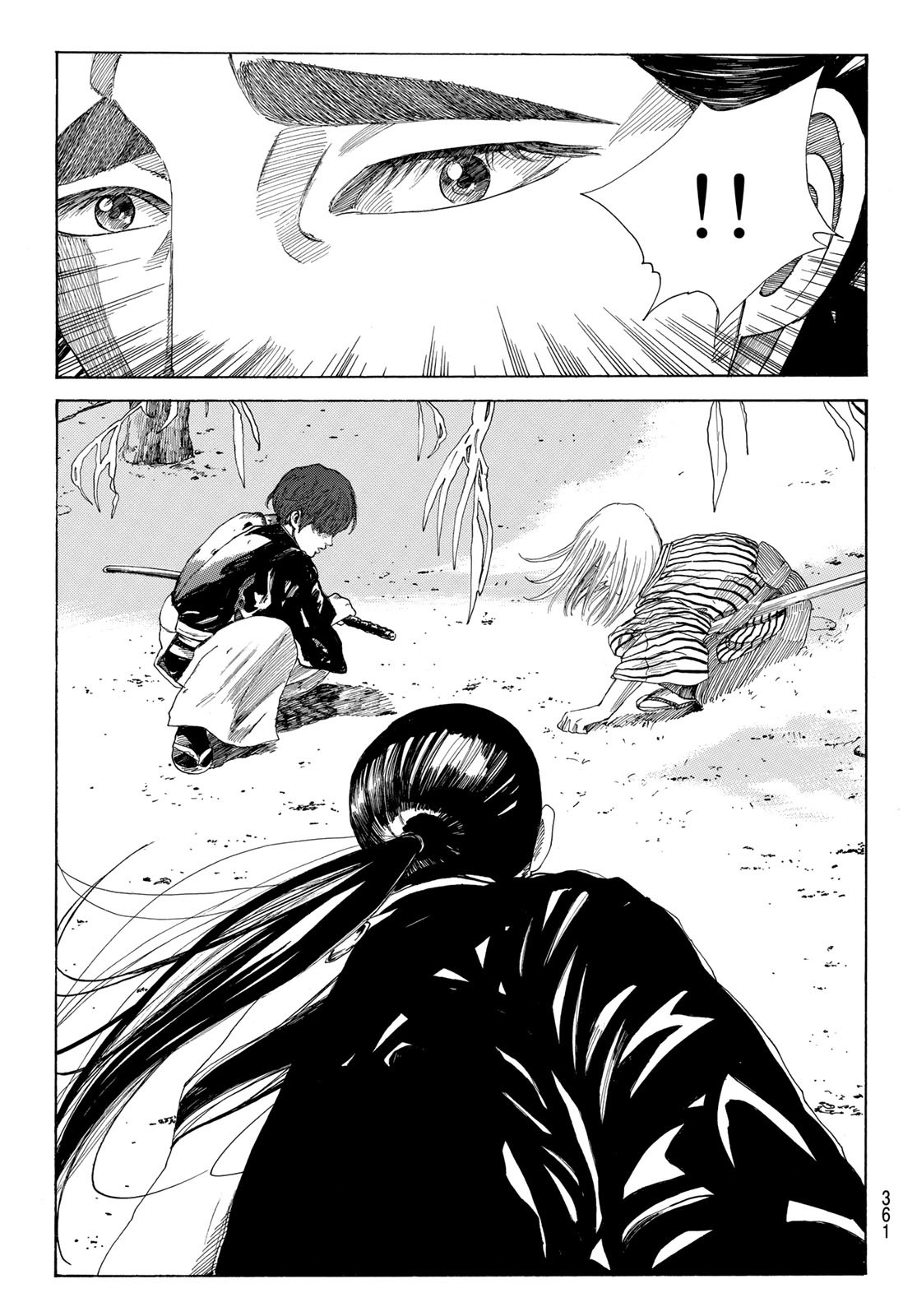 Ao no Miburo Capitulo 14 página 20