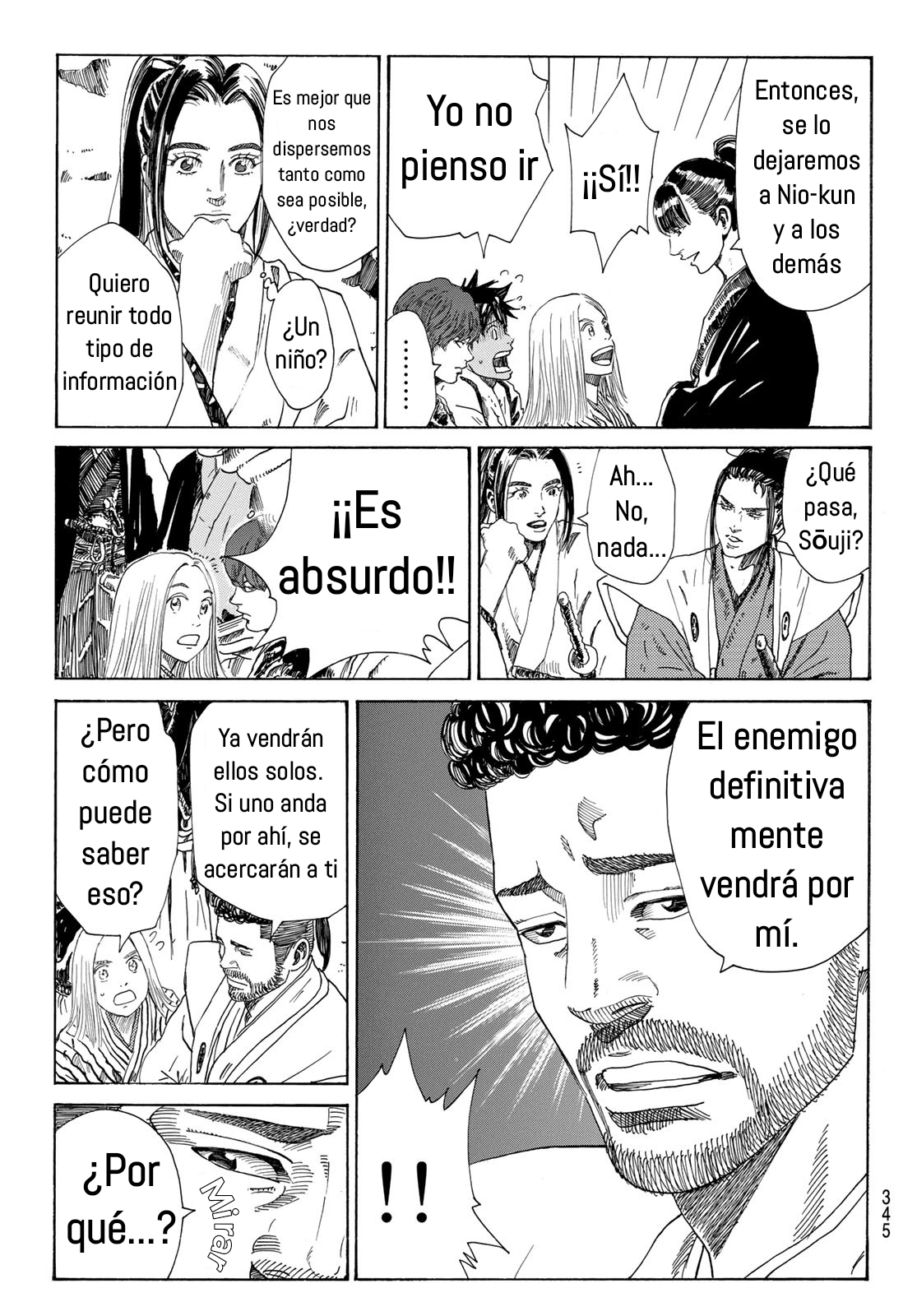 Ao no Miburo Capitulo 14 página 4