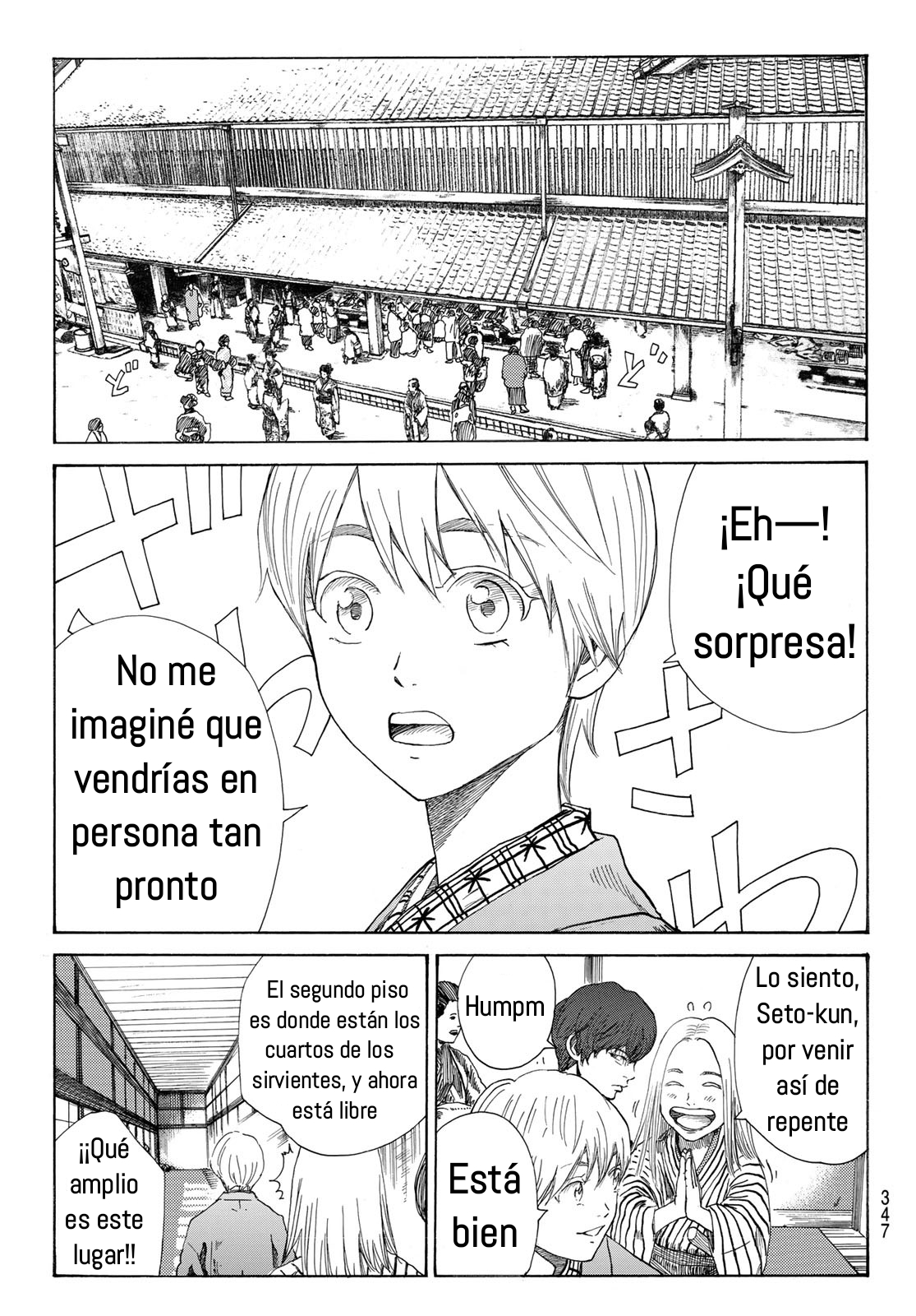 Ao no Miburo Capitulo 14 página 6