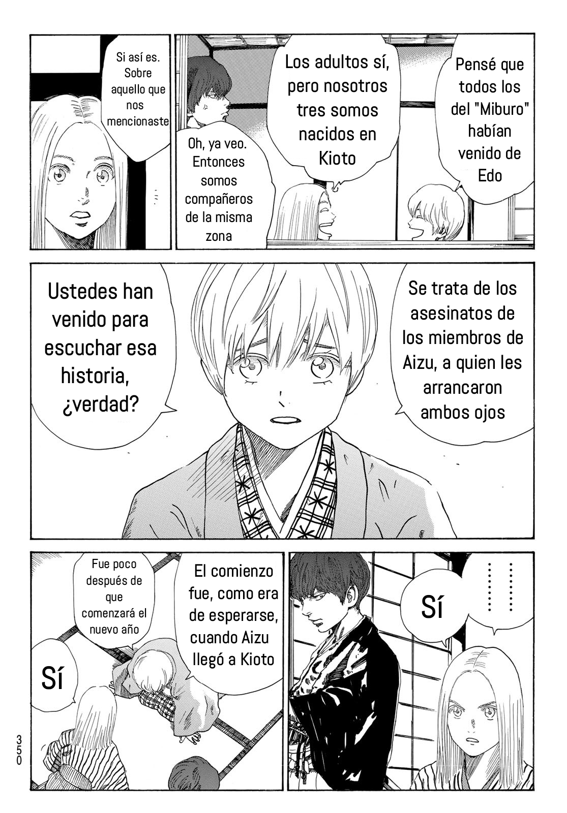 Ao no Miburo Capitulo 14 página 9