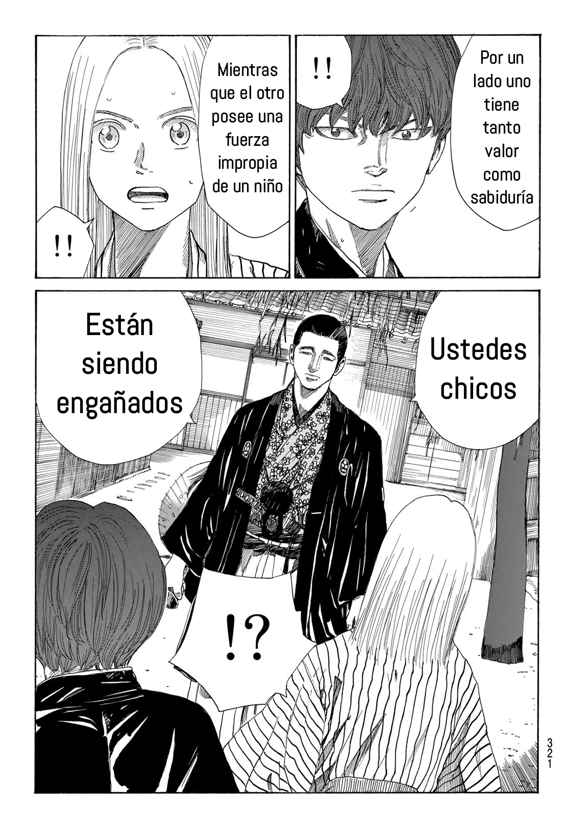 Ao no Miburo Capitulo 15 página 10