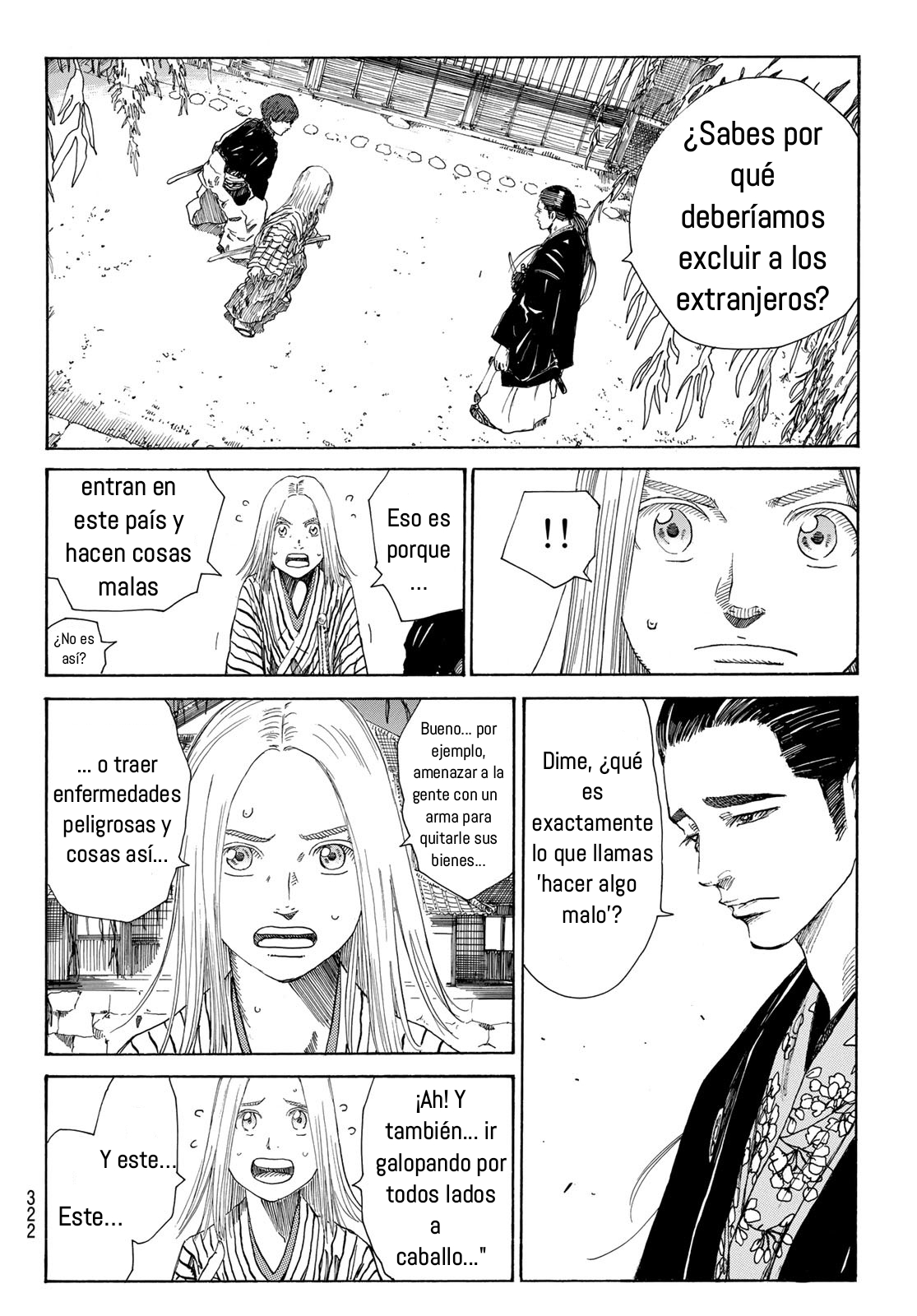 Ao no Miburo Capitulo 15 página 11