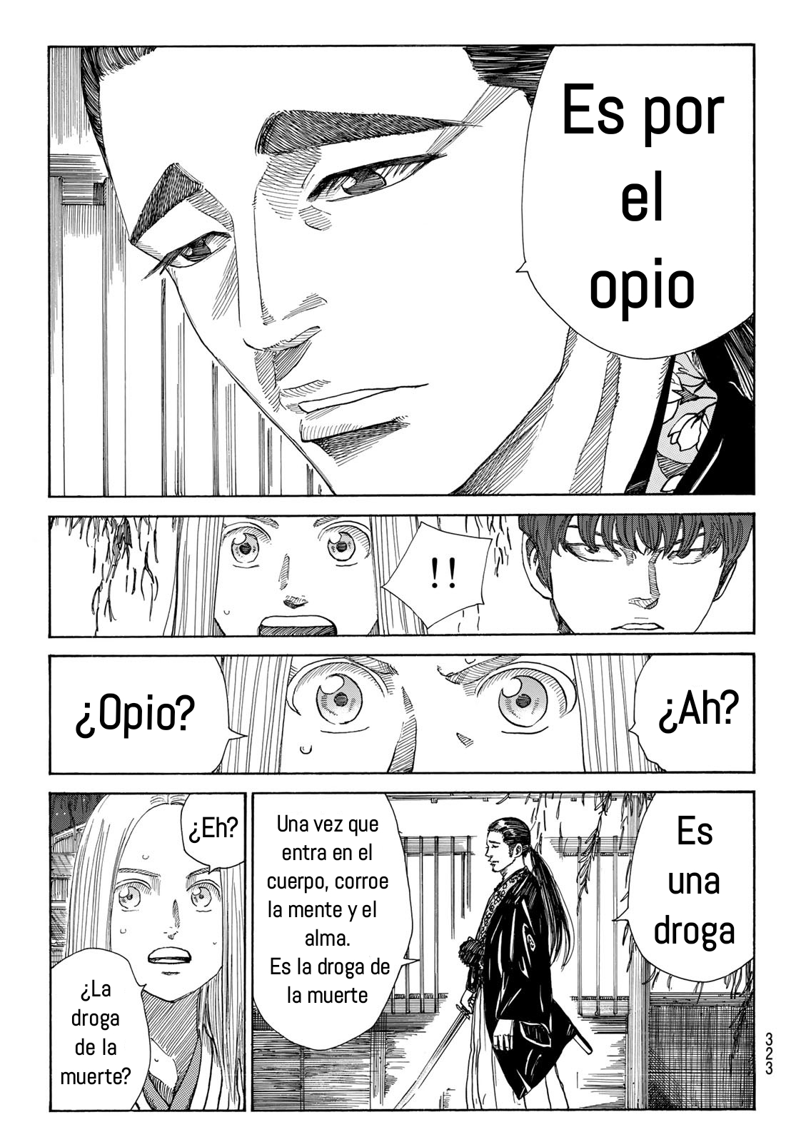 Ao no Miburo Capitulo 15 página 12