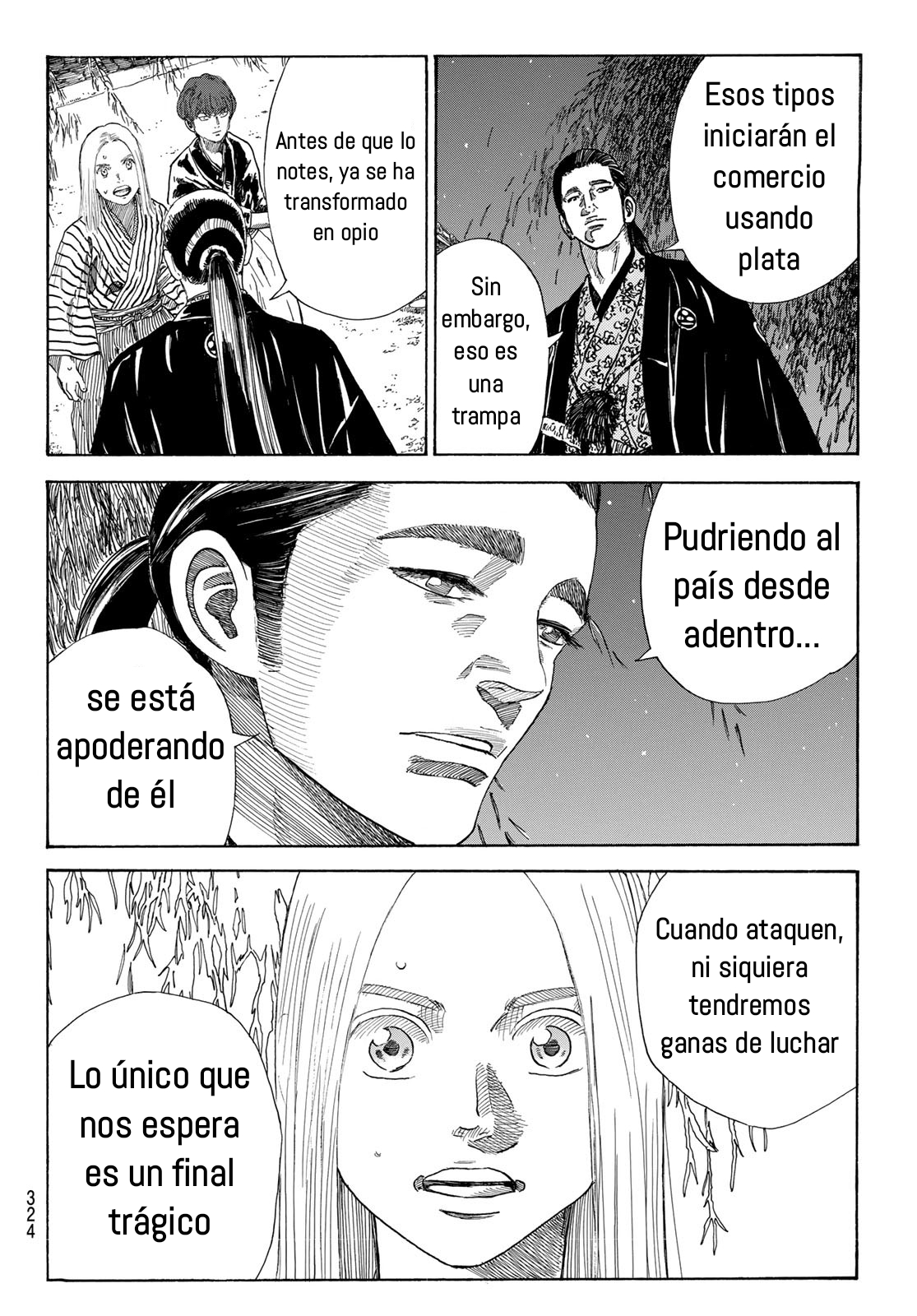Ao no Miburo Capitulo 15 página 13