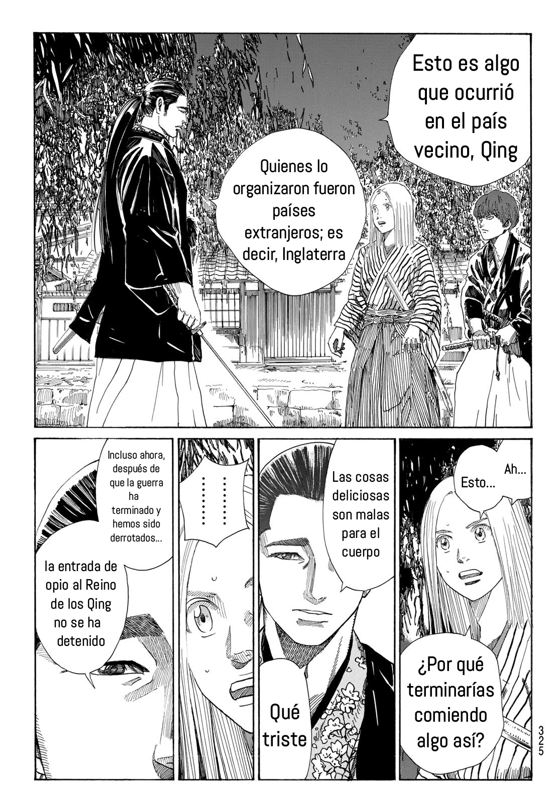 Ao no Miburo Capitulo 15 página 14