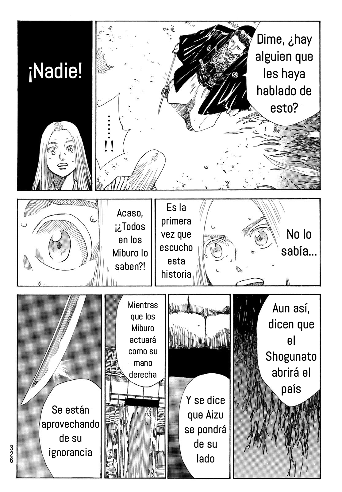 Ao no Miburo Capitulo 15 página 15