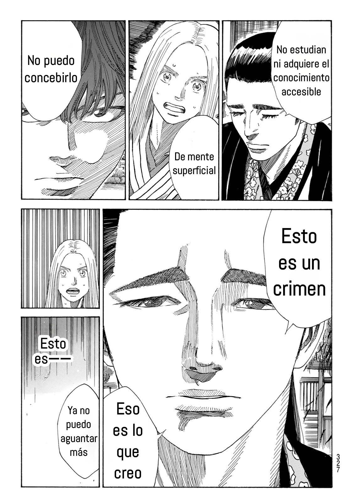 Ao no Miburo Capitulo 15 página 16