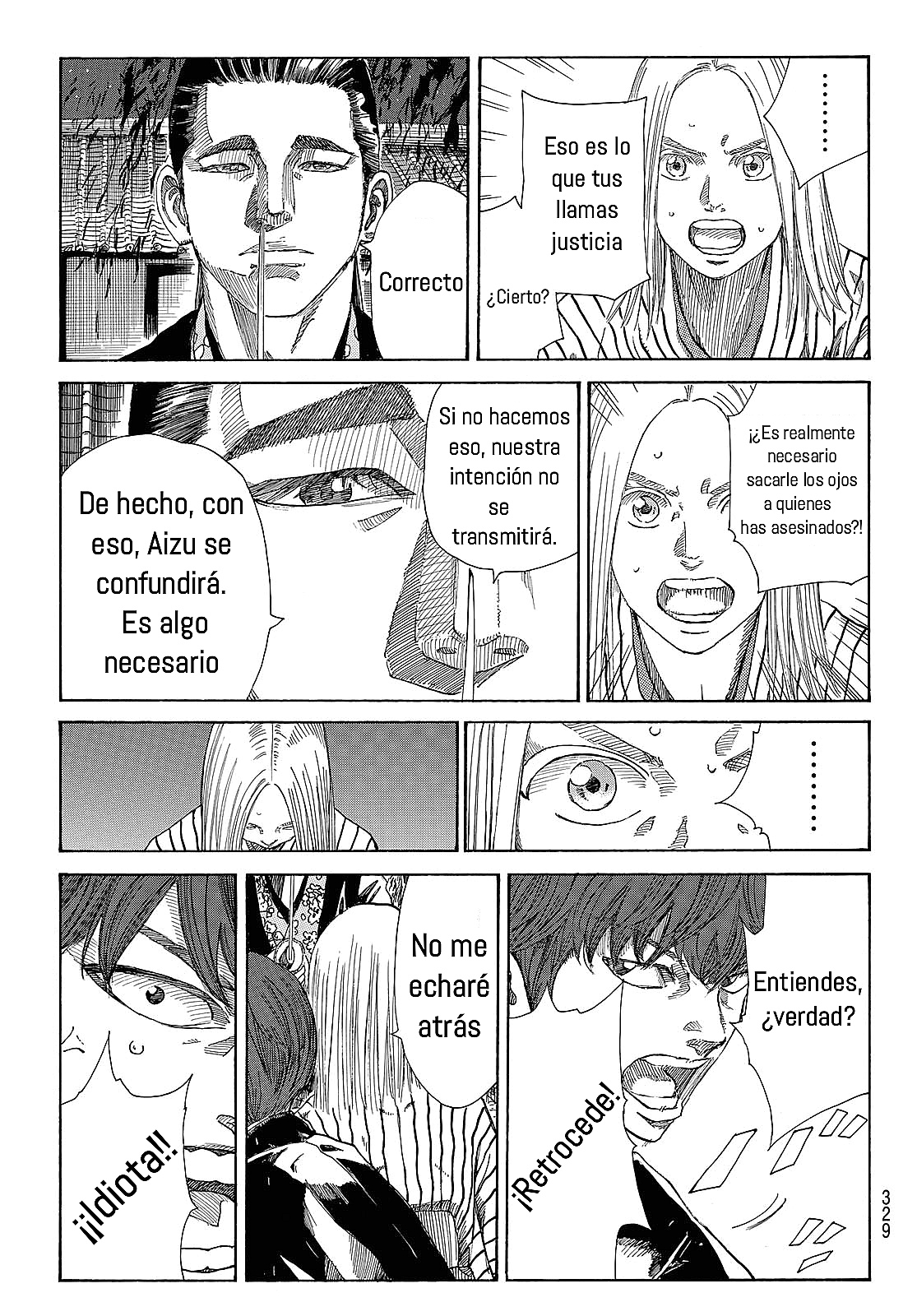 Ao no Miburo Capitulo 15 página 18