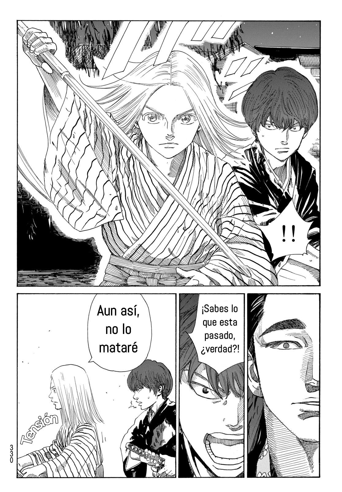 Ao no Miburo Capitulo 15 página 19