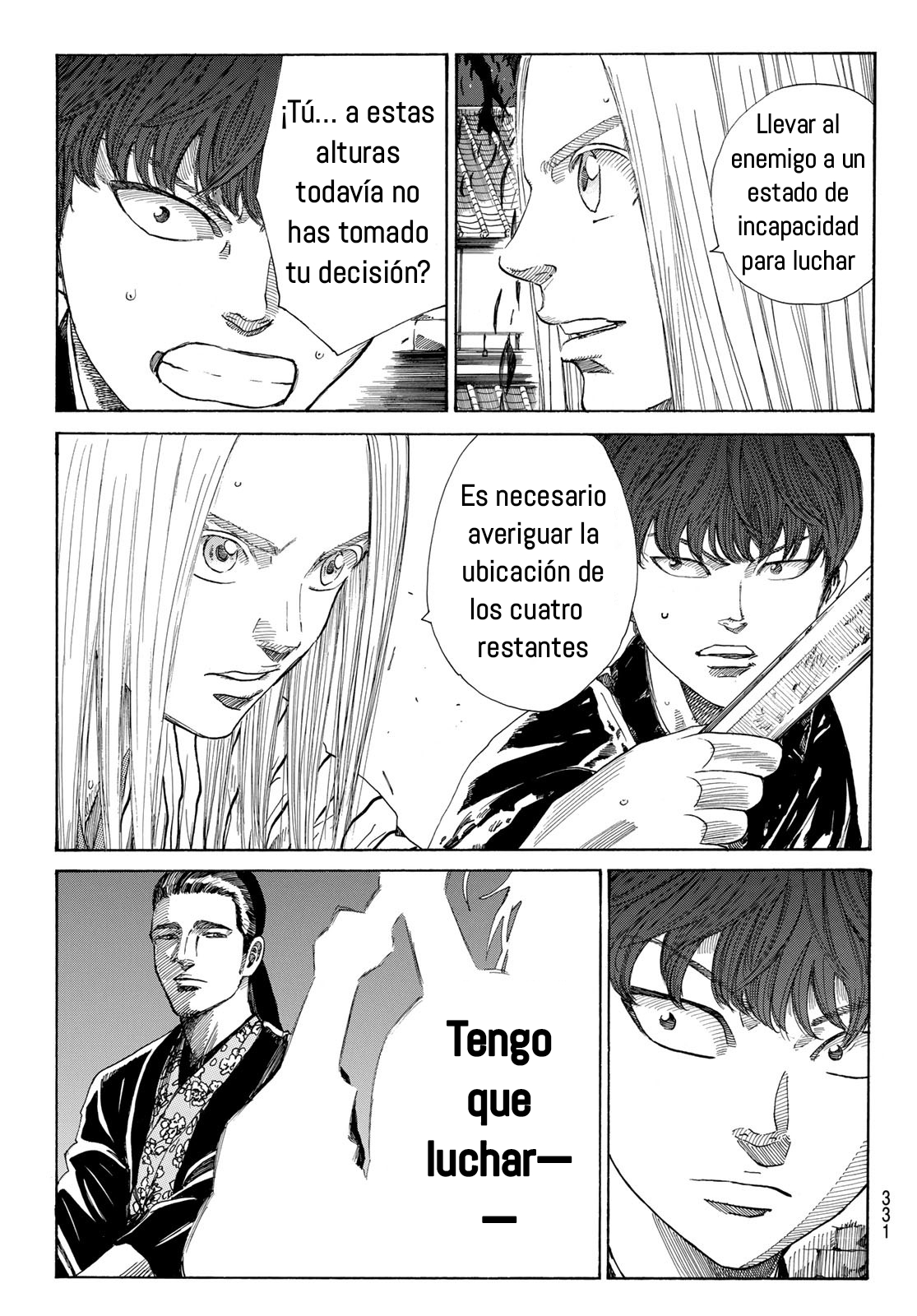 Ao no Miburo Capitulo 15 página 20