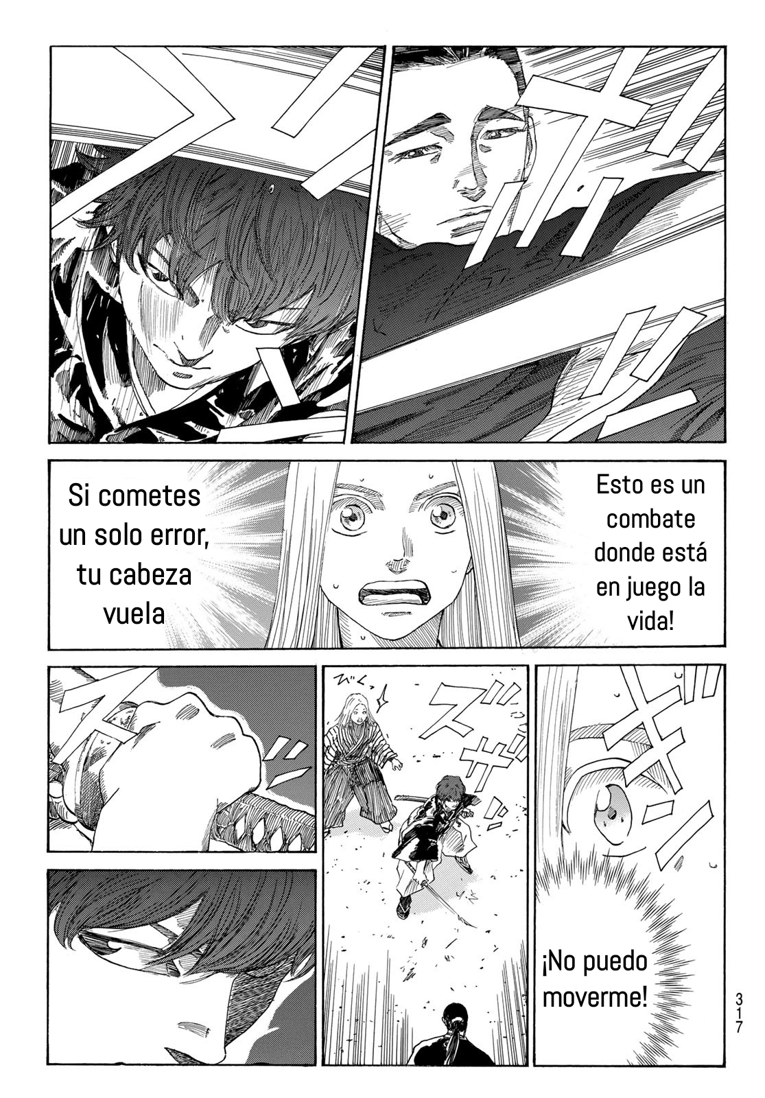 Ao no Miburo Capitulo 15 página 6