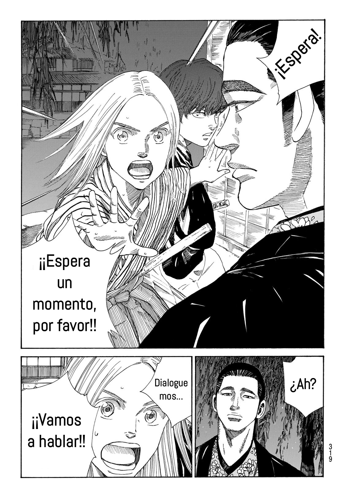 Ao no Miburo Capitulo 15 página 8