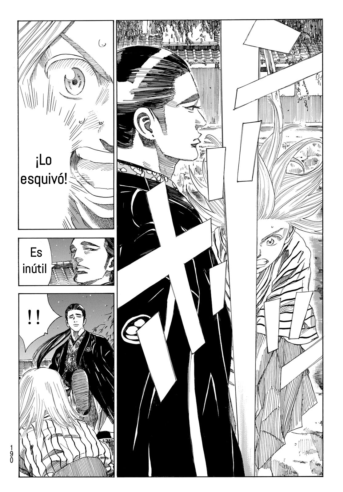 Ao no Miburo Capitulo 16 página 13