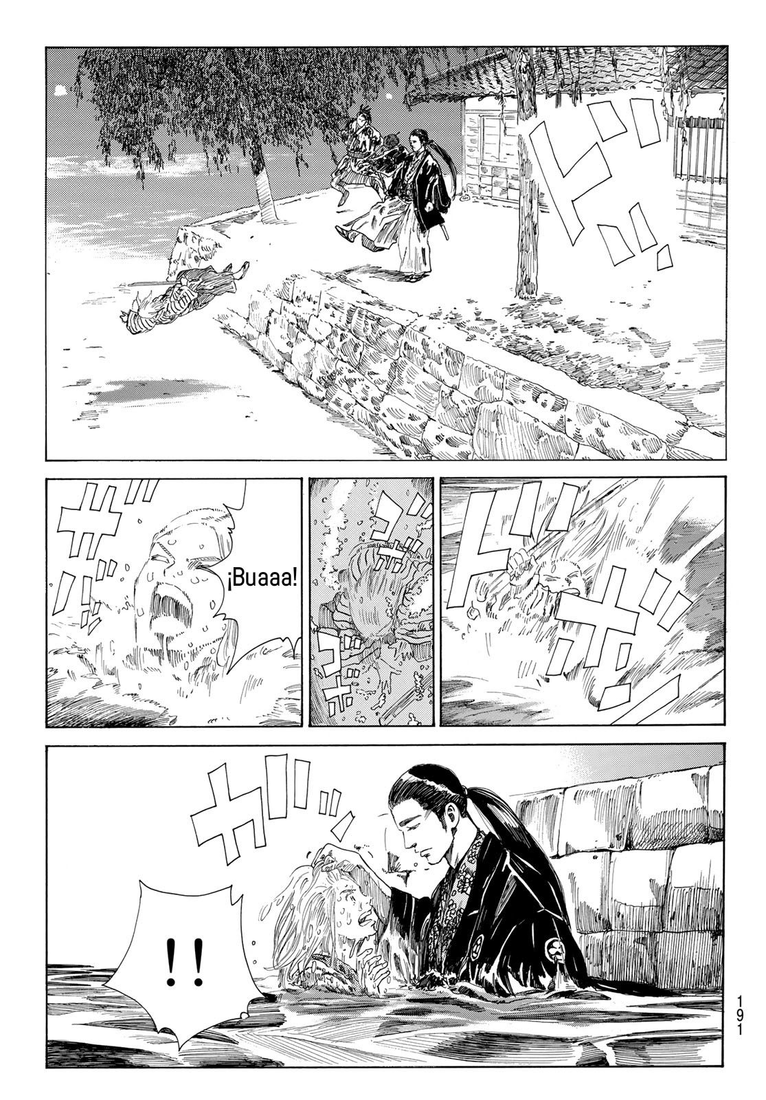 Ao no Miburo Capitulo 16 página 14