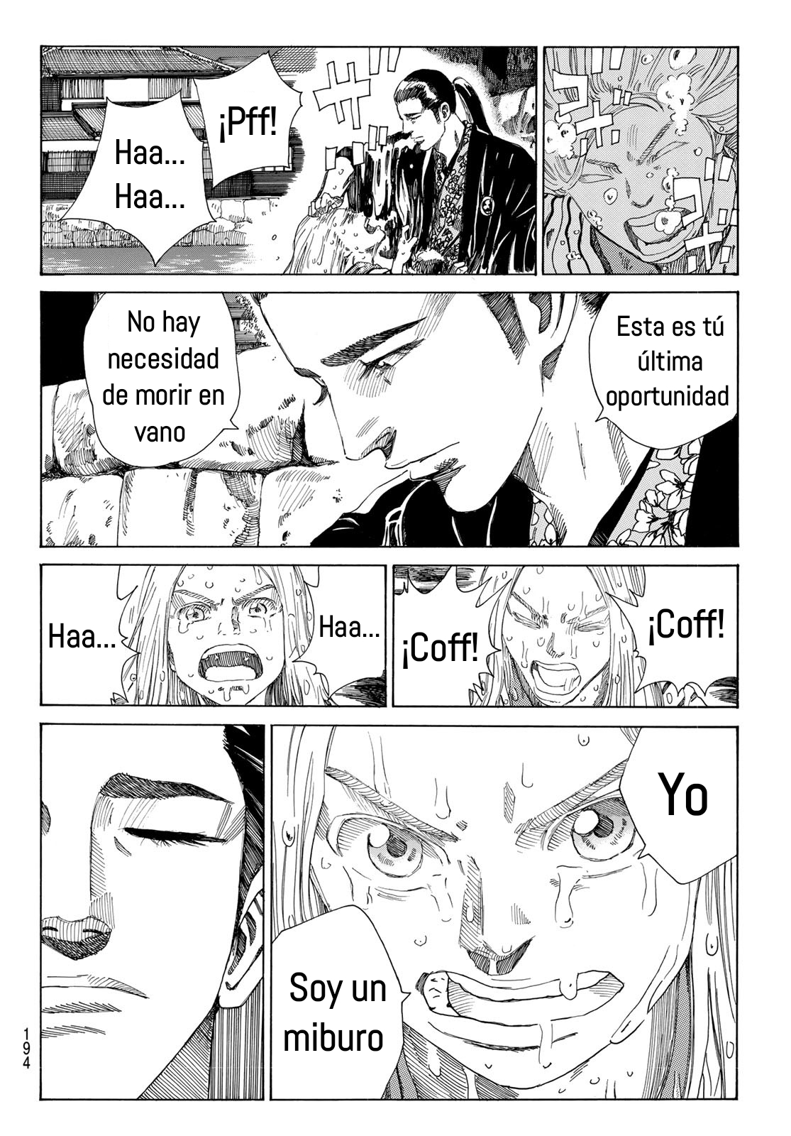 Ao no Miburo Capitulo 16 página 17