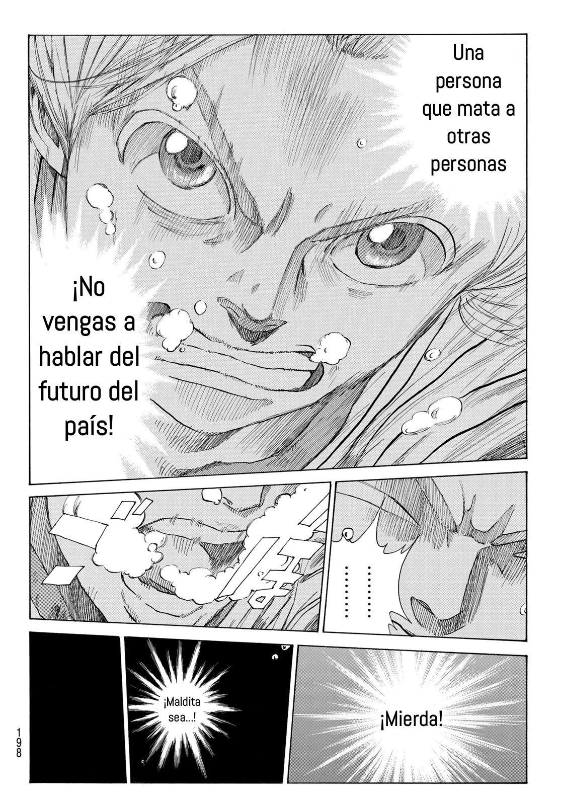 Ao no Miburo Capitulo 16 página 21
