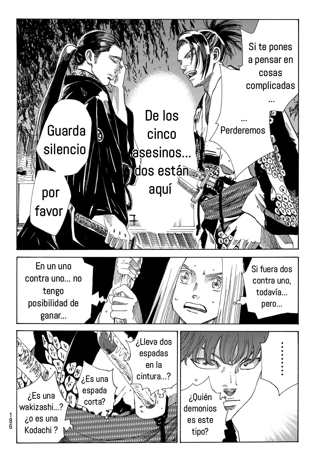 Ao no Miburo Capitulo 16 página 9