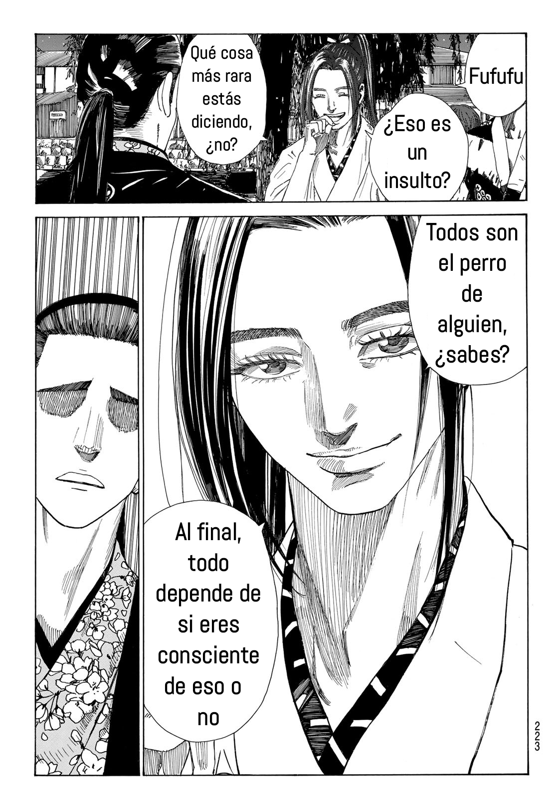 Ao no Miburo Capitulo 17 página 11